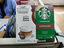 星巴克（Starbucks）胶囊咖啡卡布奇诺12颗 共120g 进口咖啡 花式 适用多趣酷思咖啡机 实拍图