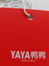 鸭鸭（YAYA）羽绒服男翻领中青年厚款保暖冬季新款行政外套25030 实拍图