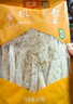金唐有机竹荪60g 可溯源竹笙无硫熏山珍菌菇干货煲汤火锅年货食材 实拍图