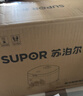 苏泊尔（SUPOR）小电饭煲1.6升陶瓷内胆电饭煲1-2人用宿舍小电锅家用不粘锅智能多功能迷你微压电饭锅SF16YC1072 实拍图