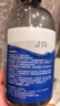 欧洁物表消毒液 除菌除味马桶清洁剂即喷即用免水洗 500ml 2瓶装 实拍图