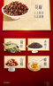内廷上用茯苓肚脐贴艾叶绒艾灸大腿肚腩脾胃虚寒减肥去湿气祛湿懒人贴40粒 实拍图