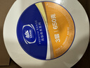 维达有芯大卷纸3层650克*12卷 大盘纸商场酒店厕纸 加厚整箱VS4650 实拍图