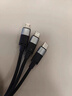 京东京造【Type-C转三合一】快充线数据线100W/30W/15W一拖三适用于苹果17/16安卓华为mate70小米手机车载 实拍图