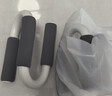 Keep俯卧撑支架S型训练板室内健身辅助腹肌速成型锻炼胸肌家用 实拍图