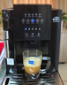 卡伦特 咖啡机全自动意式美式现磨豆家用办公室小型19巴萃取智能触屏Q07R 实拍图