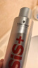 施华蔻专业OSIS刚劲定型喷雾发胶100ml 蓬松旅行装便携男士清爽持久清香小瓶 实拍图