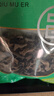 富昌 东北秋木耳138g 无根肉厚小秋耳片耳煲汤凉拌火锅材料特产干货 实拍图