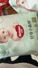 好奇（Huggies）小森林拉拉裤XXL30片(15kg以上)尿不湿心钻【透氧顶配更0痕】 实拍图