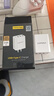 品胜3C认证18W充电器USB多口Type-c快充插头四口通用苹果iPhone17/16/15/14华为三星小米安卓手机平板 实拍图