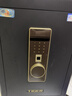 虎牌保险柜家用小型指纹密码WiFi保险箱办公全钢防盗可入墙 60金刚黑 驭尚系列（触控密码+TOUCH指纹识别） 实拍图