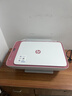 惠普 2829/2332彩色无线打印机学生家用办公喷墨打印复印扫描多功能一体机 微信打印 小型照片A4纸 2829【新上市】手机电脑无线连接+打印复印扫描 套餐二（黑+彩可加墨墨盒+四色墨水1套）+大 实拍图
