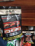 小龙坎发酵型牛油火锅底料480g/袋 调味品火锅料四川火锅串串底料 实拍图