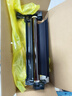 绘威DK-1110感光鼓组件 适用京瓷Kyocera FS-1040MFP打印机硒鼓架 FS-1020MFP粉盒 120MFP ECOSYS M1520h套鼓 实拍图
