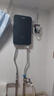 奥特朗F16H-Z70D即热式电热水器小厨宝 家用小型速热免储水 快热式恒温淋浴机【0-7KW智能变频】 实拍图