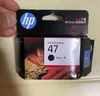 惠普（HP）原装47墨盒黑色彩色适用4825 4826 4828 4829 4877打印机大容量墨盒 47墨盒彩色单只（约700页） 实拍图