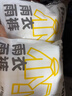 佳途一次性分体雨衣雨裤加厚雨披轻薄户外登山旅行男女雨具套装 实拍图