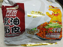 阿宽红油面皮非油炸面皮泡面速食方便面多口味速食免煮泡面 6袋690g 实拍图