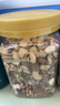 三只松鼠每日坚果400g/罐 混合坚果炒货干果仁核桃腰果休闲零食 团购送礼 实拍图