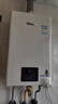 林内（Rinnai）【小蛮腰】16升燃气热水器 智慧恒温升级CPU 低水压启动热水器上门安装 16GD31（JSQ31-GD31） 实拍图