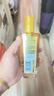 欧莱雅奇焕润发护发精油小金瓶100ml免洗滋养女护理【热门商品】 实拍图