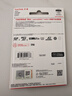 闪迪（SanDisk）256GB TF(MicroSD)内存卡 4K极速金卡A2 V30 U3行车记录仪 运动相机无人机 监控存储卡 读190MB/s 实拍图