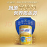 伊利欣活金装中老年奶粉800g*2礼盒乳铁蛋白益生元无蔗糖奶粉年货节 实拍图