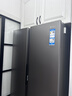 海尔（Haier）家宴539升对开门冰箱黑金净化一级变频超薄大容量家用电冰箱风冷无霜 BCD-539WGHSSEDH9 铂岩灰 对开门 实拍图
