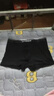 猫人【精梳棉-安心品质】男士内裤男纯棉长效抗菌蚕丝裆男生四角短裤 实拍图