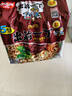 出前一丁日清 进口方便面 五香牛肉味100g*5包 泡面拌面早餐零食中秋 实拍图