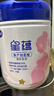 飞鹤星蕴孕产妇奶粉 0段 (孕期哺乳期妈妈适用) 700克 dha高钙叶酸 实拍图