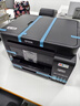 爱普生（EPSON）L6279商用墨仓式彩色无线多功能一体机 家用办公（打印复印扫描 wifi/有线网络 自动双面 输稿器） 实拍图