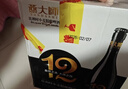 燕大师12°P比利时小麦精酿啤酒750ml*6瓶原浆纯麦整箱送礼礼盒 实拍图