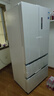 美的（Midea）508L法式四开门冰箱双系统循环一级能效除菌净味风冷大容量以旧换新白色BCD-508WTPZM(E) 国家补贴 实拍图