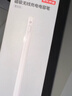 京东京造iPad apple pencil二代苹果笔电容笔磁吸充电式 平板手写Pro11/12.9触控笔2022/21Air5/4绘画专用 实拍图