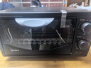 美的（Midea）10L家用多功能小型电烤箱 均匀烘烤/轻巧不占地/广域控温/菜单指引 T1-108B二代 实拍图
