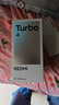 小米 REDMI Turbo 4 天玑 8400-Ultra IP68防水 16GB+256GB 祥云白  实拍图