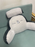 京严靠枕靠垫床头床上靠背垫软包床头靠抱枕宿舍靠枕沙发床靠垫 哈士奇【可拆卸靠背垫+枕头】 含枕芯 超大号【超软靠背+高回弹乳胶】 实拍图