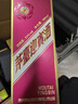 茅台 迎宾酒 紫迎宾 酱香型白酒 53度 500ml 单瓶装 新老包装随机发货 实拍图
