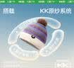 KocotreeKK树儿童帽子男童女孩针织帽宝宝秋冬手套围巾三件套亲子护耳保暖 涧石蓝【单帽】 M码【头围50-54cm；1岁-6岁】 实拍图