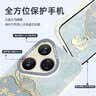 XP适用华为pura80手机壳新款镜头全包P80保护外壳防摔散热软硅胶男女生高级感带挂绳-古董白如意国风 实拍图