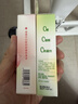 海氏海诺【幽门螺杆菌】口喷20ml 99.9%抑菌口气清新剂口腔喷雾便携青提香 实拍图