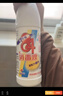 爱特福84 消毒液家用消毒剂去污垢杀菌衣物漂白液468ml*30瓶整箱 实拍图