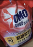 奥妙（OMO）吴磊好物去渍酵素洁净除菌除螨持久留香除味6斤袋装校服净洗衣液 实拍图