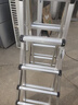 镁多力（midoli）伸缩梯人字梯楼梯多功能工程家用梯梯子登高梯铝合金折叠梯大巨人 大巨人五步多功能梯 *1 实拍图