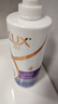 力士（LUX）【柔顺留香】水润丝滑玻尿酸洗发水750g 干枯毛躁发质 柔顺留香 实拍图