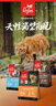Orijen渴望猫粮 成猫幼猫粮 全价通用无谷原味鸡肉进口5.4kg效期26/10 实拍图