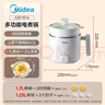 美的（Midea）电煮锅 宿舍小锅 小电锅 学生寝室一体泡面火锅多功能 不锈钢0涂层 电蒸锅 电热锅 XZE1614 配蒸笼 实拍图
