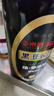 京觅黑豆酱油500ml*3【京东自营爆款 0添加生抽】厨房调料家用炒菜 实拍图