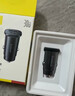 倍思【销量TOP1】车载充电器超级快充点烟器转换器快充转换头一拖二适用苹果16/17华为小米17 实拍图